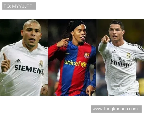 当今足坛缺乏明星球员的现象及其对足球发展的影响分析