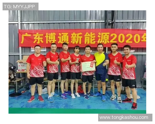 南京羽毛球队与重庆羽毛球队赛后状态分析与复盘总结